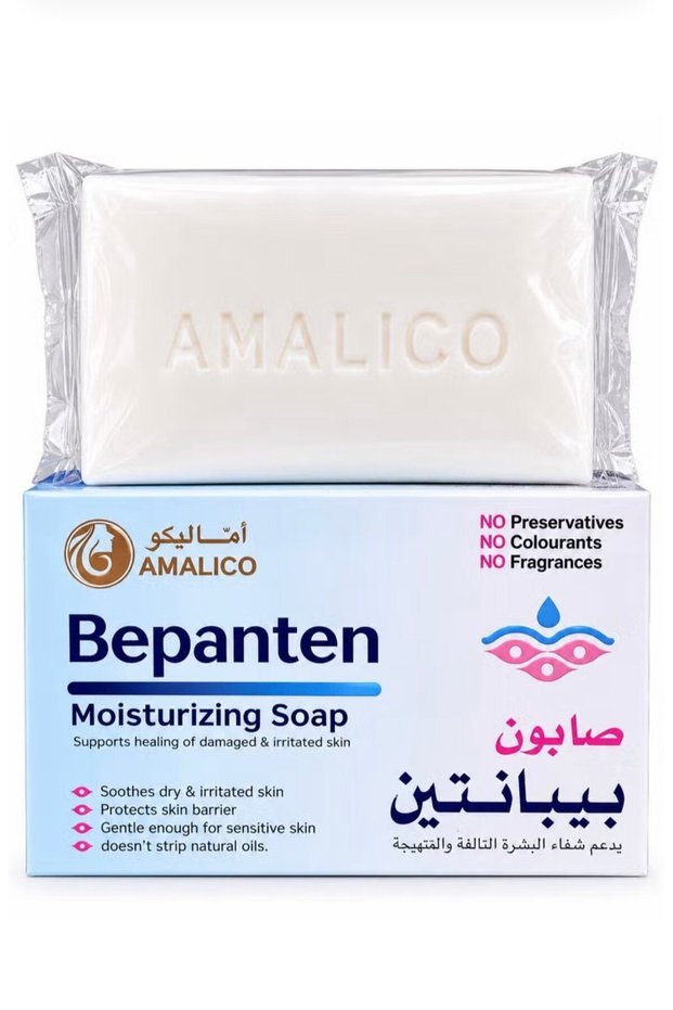 Bepanten Moisturizing Soap