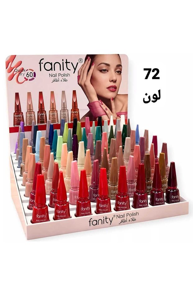 مجموعة مناكير لمعه 72 لون فانيتي