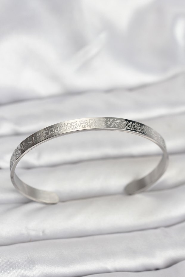316L Steel Silver Color Ayetel Kursi Written Bracelet