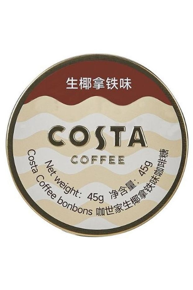 Roasted Coconut Latte Coffee Candy 45g
