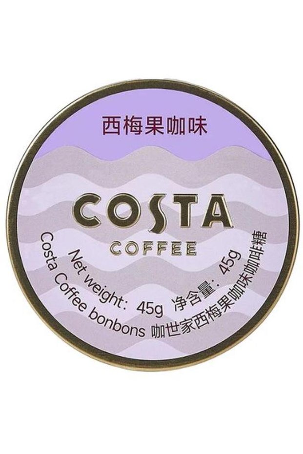 Raspberry Coffee Candy 45g