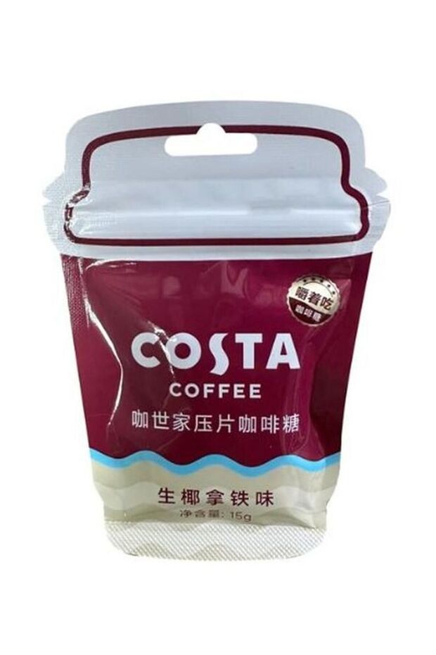 Pressed Coffee Candy Coconut Latte 15g