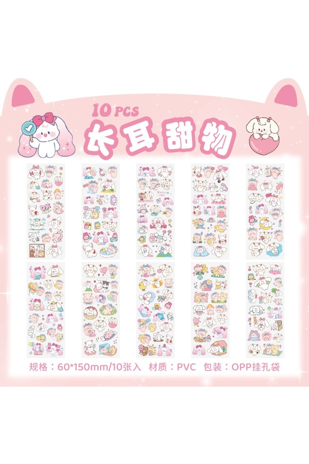 D-10Sheets 10Sheets Pet Planet Series Cartoon Transparent Waterproof PVC Ledger Material Stickers Fo