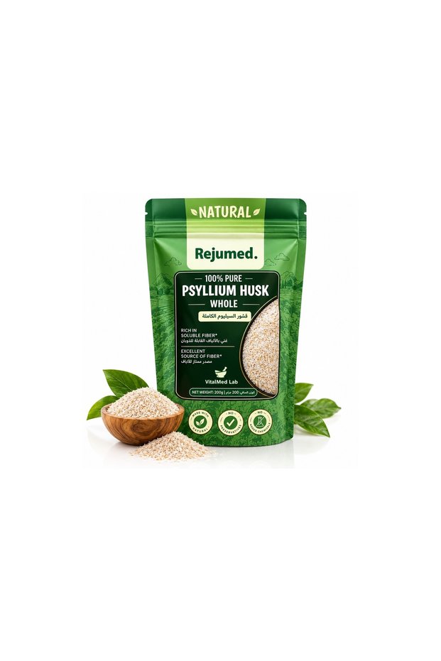 Psyllium Husk Whole 200g