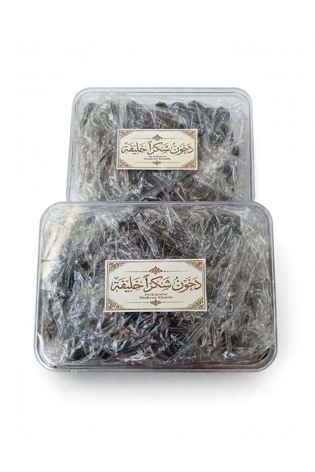 DUKHOON SHUKHRAN KHALIFA BOX Arabic Traditional Incense