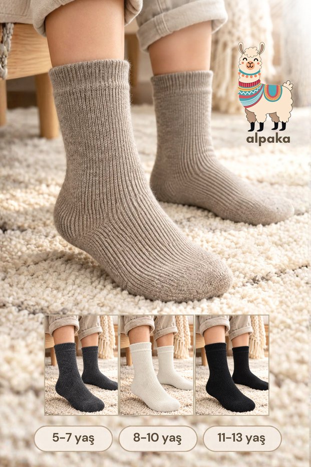 4-Piece Children's Alpaca Thick Seamless Towel Socks