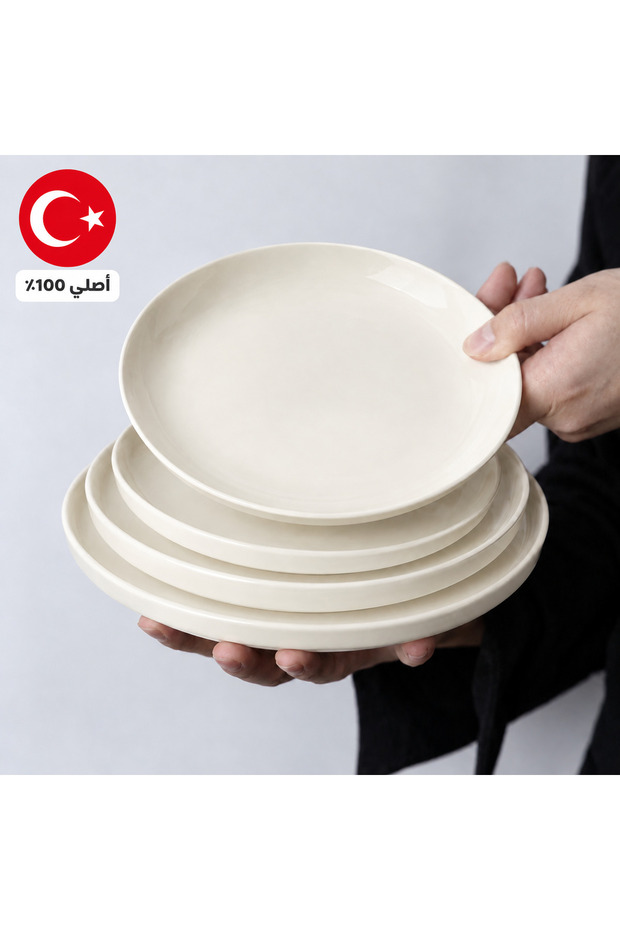 4 قطع — طبق مسطح بون 30 سم من كوتاهيا