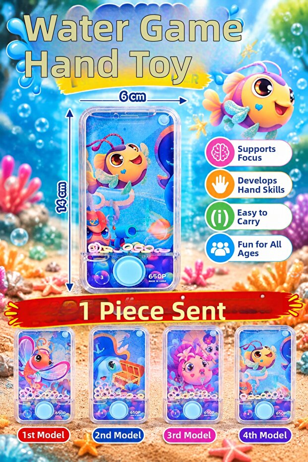 Water Game Ring Hand Toy 14 cm – 1 Piece