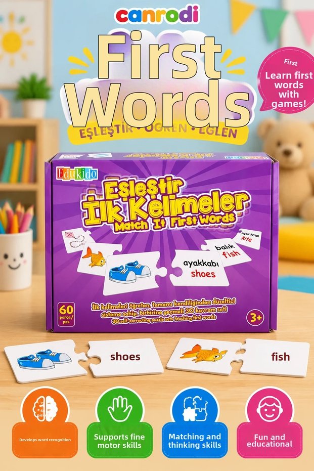 EDU-1015 مطابقة الكلمات الأولى -كانرودي