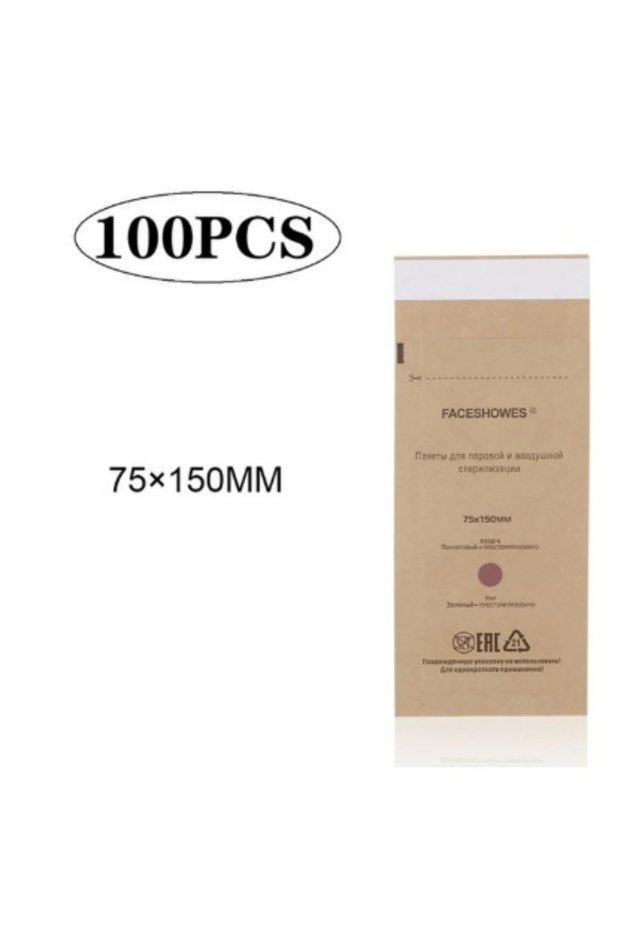 100Pcs 75X150MM 100Pcs Nail Sterilizer Manicure Kraft Bags Nail Art Clean Kraft Bag Nail Art Sterili