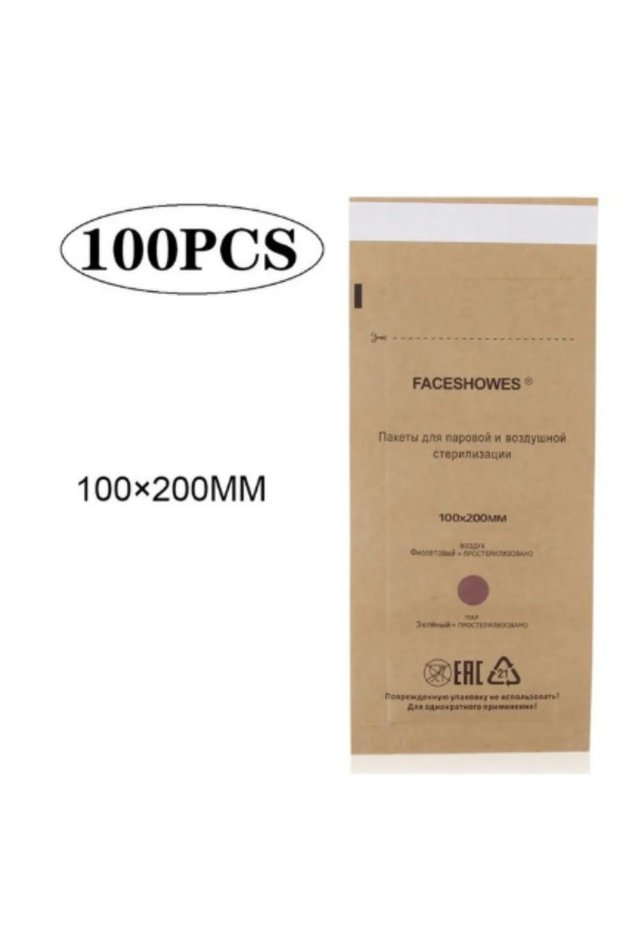100Pcs 100X200MM 100Pcs Nail Sterilizer Manicure Kraft Bags Nail Art Clean Kraft Bag Nail Art Steril