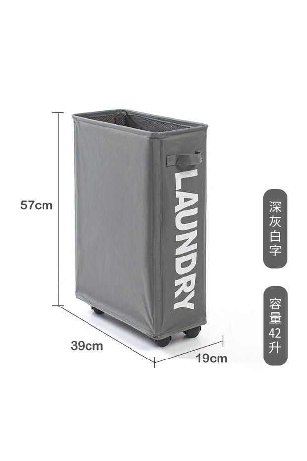 DarkGray Laundry Basket with Wheels Large Capacity Yoga Mat Storage Basket Multifunctional Foldable