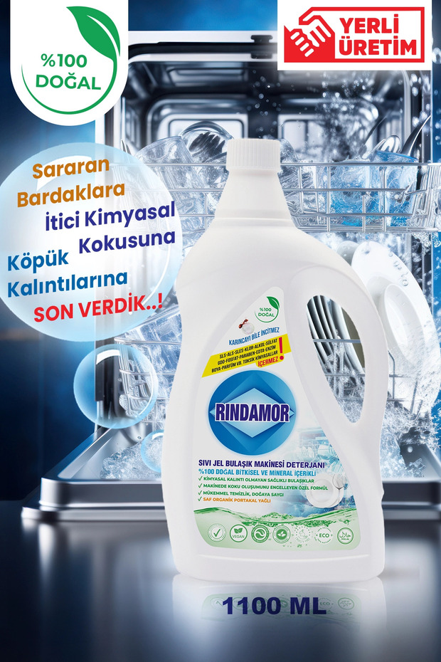 100% Natural Herbal Liquid Gel Dishwasher Detergent, Stopping the Yellowing of Glasses and the Unpleasant Odor!