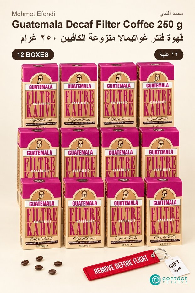 Kurukahveci Guatemala Decaf Ground Filter Coffee 250 g X 12 Boxes - Filter Coffee
