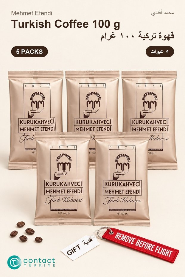Kurukahveci Turkish Coffee 100 g X 5 Packs - Turkish Coffee