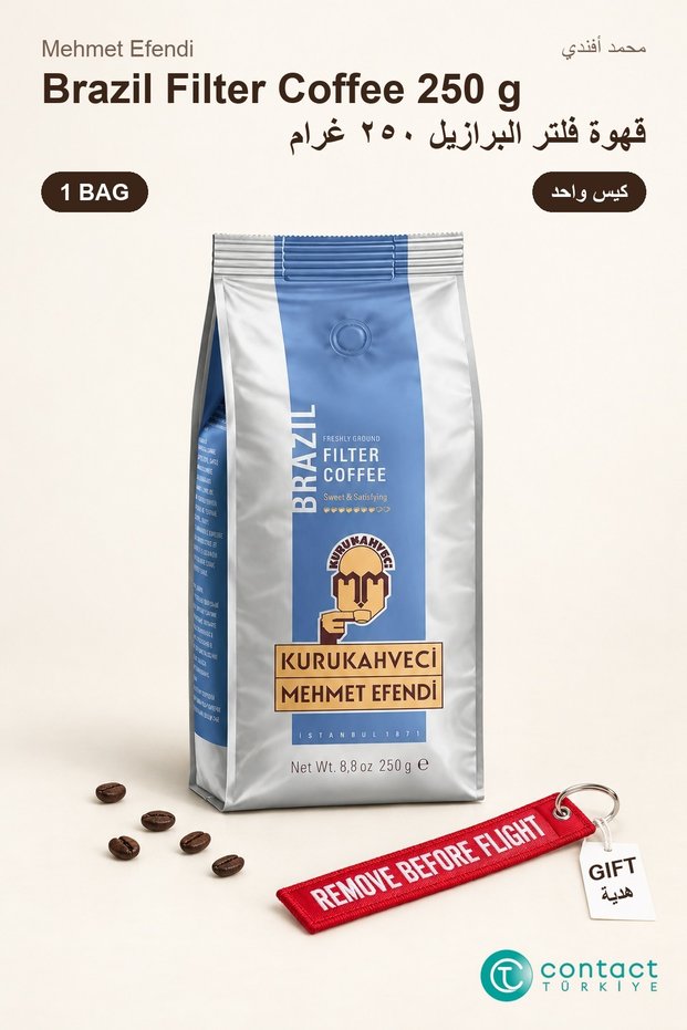 Kurukahveci Brazil Ground Filter Coffee 250 g X 1 Bag