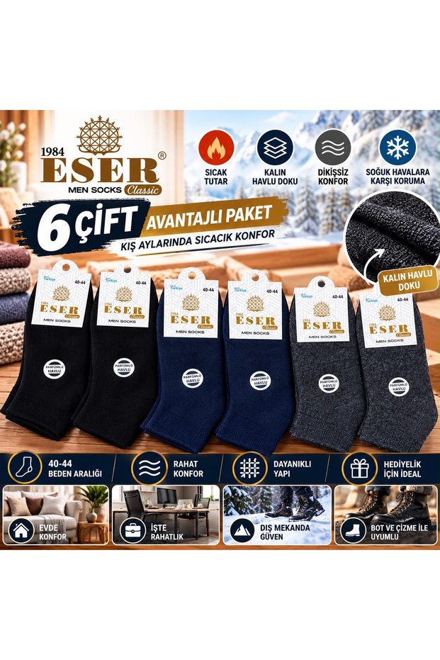 Towel Men's Booties Socks 6-Pack