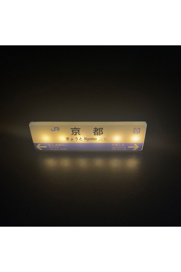 E Japanese Shinkansen Fridge Magnet LED Light Up Display Creative Miniature Model Home Decor
