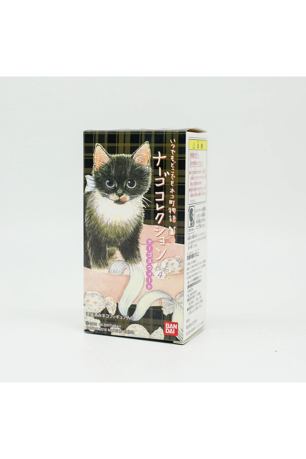 Bandai random 1Pcs Kawaii Bandai Neargo Collection 4 - Cute Cat Figurine Mystery Blind Box Gifts Toy