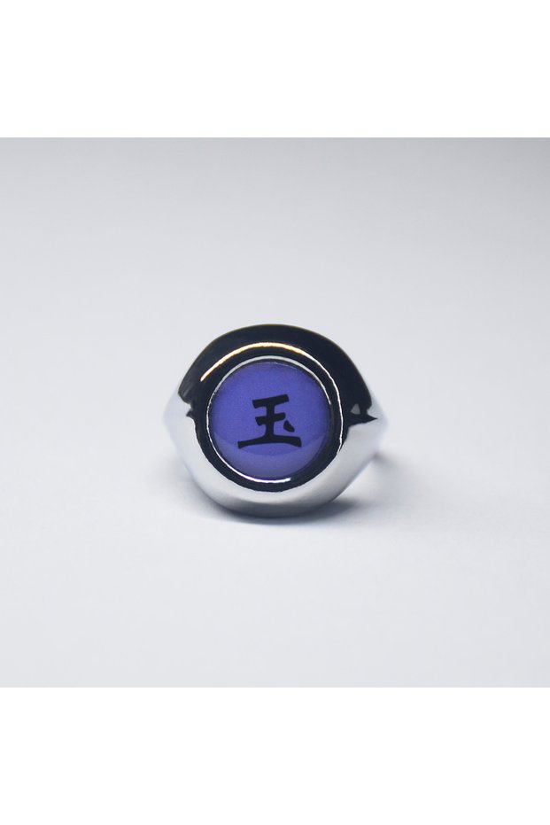 MINISO resizable R089-1 Anime Spear Of Longinus Ring Vintage Unisex Adjustable Opening Cosplay Rings