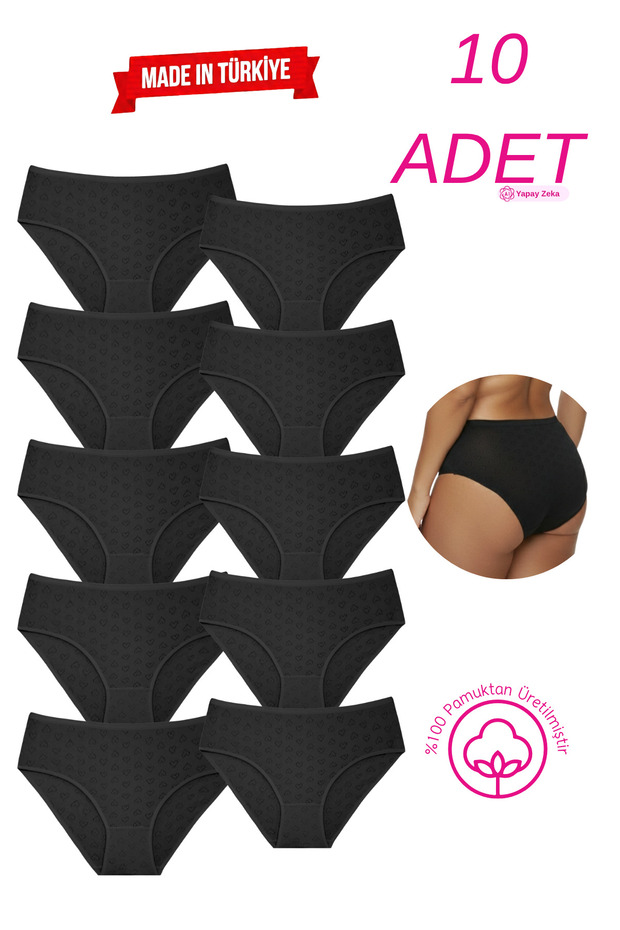 Private Pink 10-Piece Advantage Package 100% Cotton Bato Panties - Heart Patterned Soft Textured Daily Set