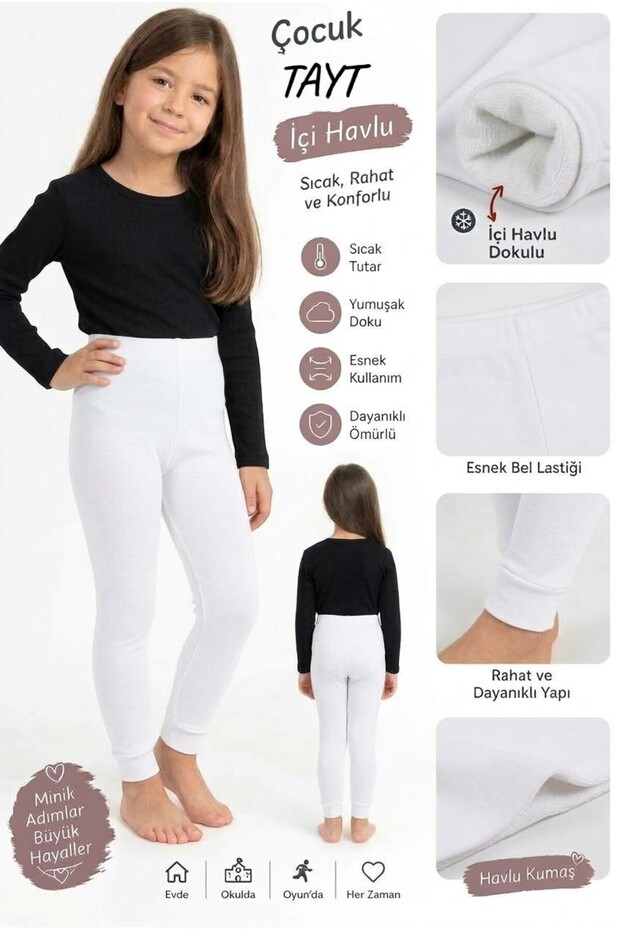 1Pcs White Plain Towel Children Girls Boys Cotton Leggings School Leggings High Quality