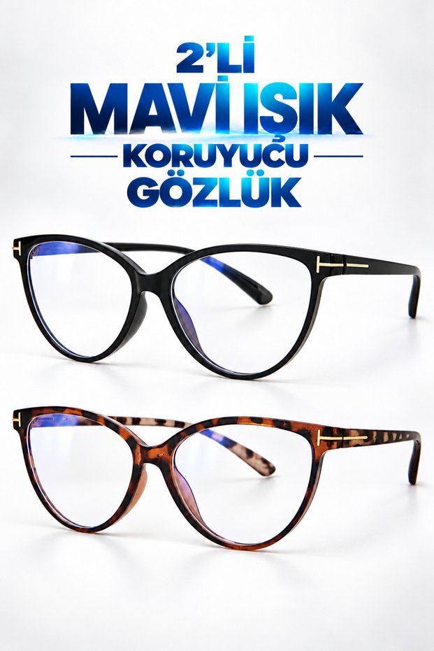 Lomas Blue Light Protection Leopard Black Women's Computer Glasses Lenses Can Be Changed 52 Retracts