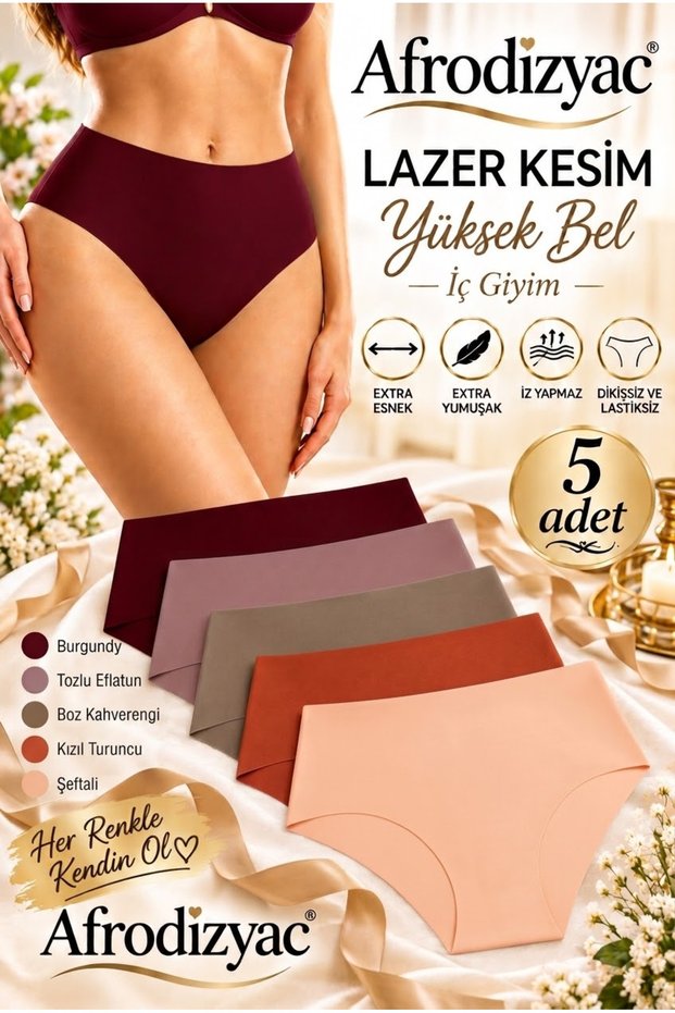 5-Pack Extra High Waist Laser Cut Extra Stretchy Seamless No-Show Panties (SALMON 5 HW)