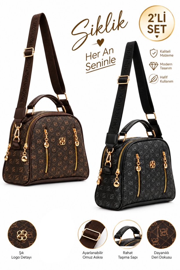 Women's Patterned Daily Crossbody Bag – Brown-Black with Gold Zipper Detail