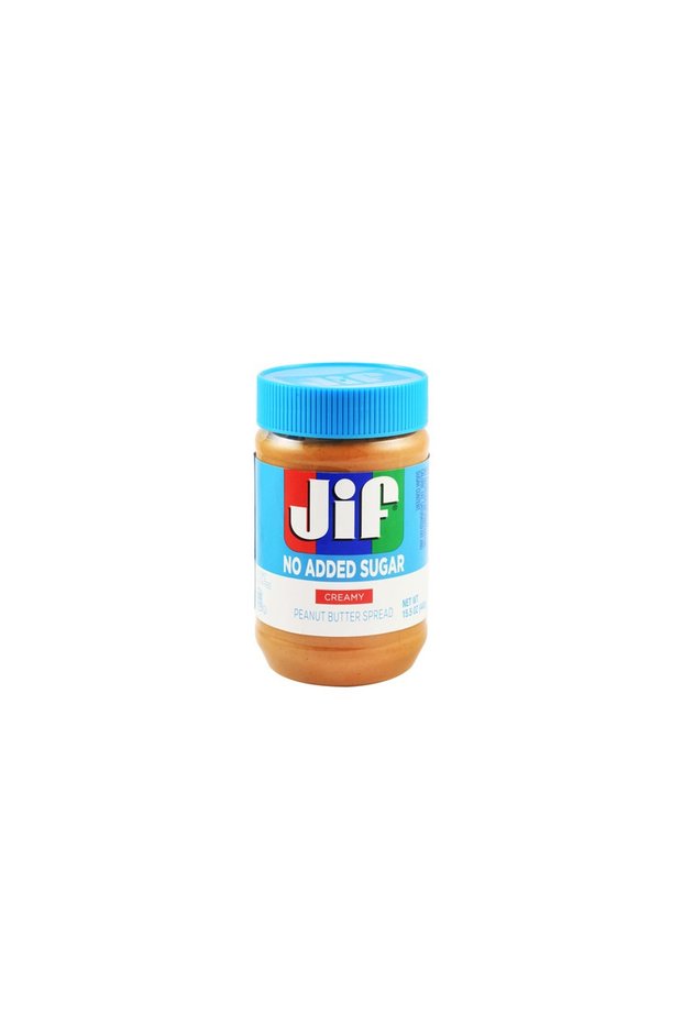 Creamy Peanut Butter, GMO free, gluten free, no added sugar (440 gr)
