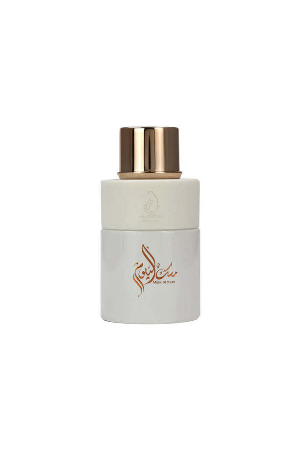 Musk Al Youm EDP 100ML(Unisex)