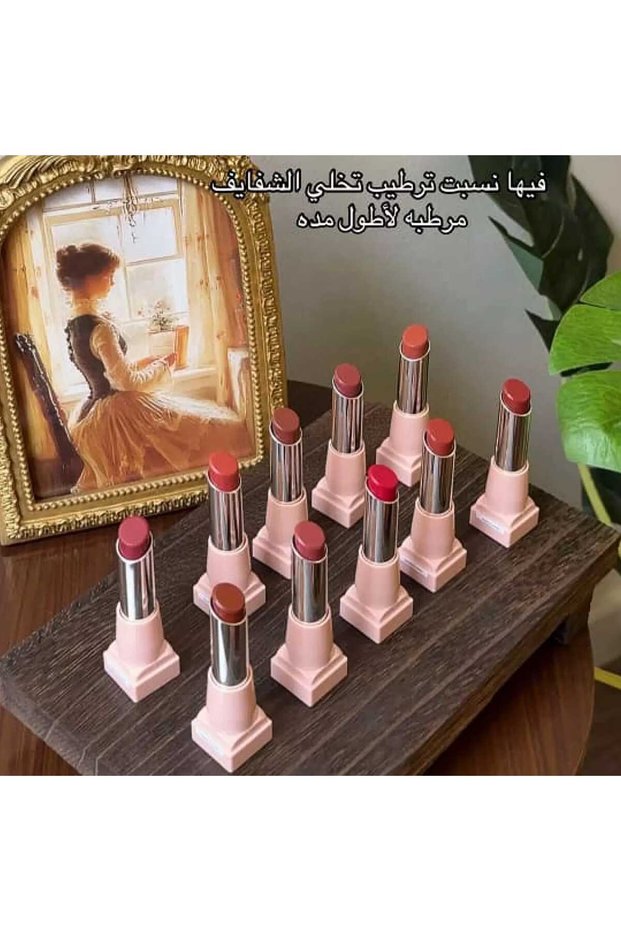 مجموعة أرواج كريمي مطفي 10 لون