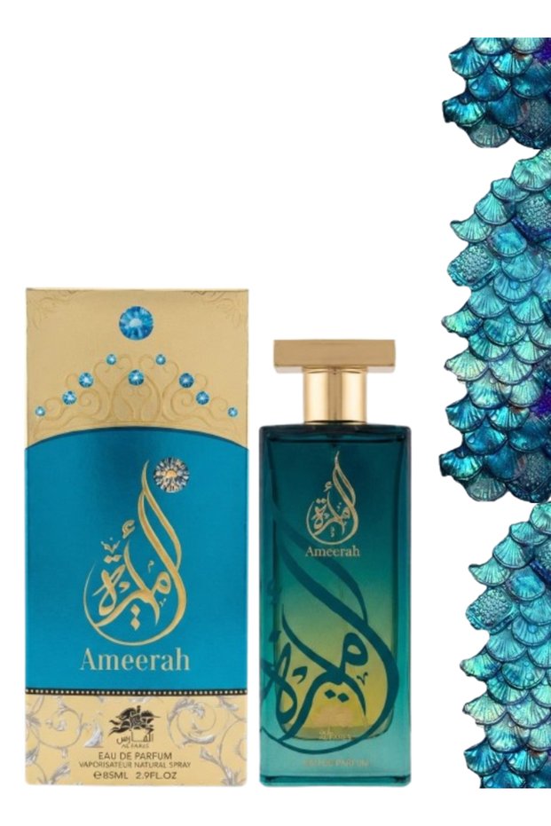 Ameerah Perfume 85 مل