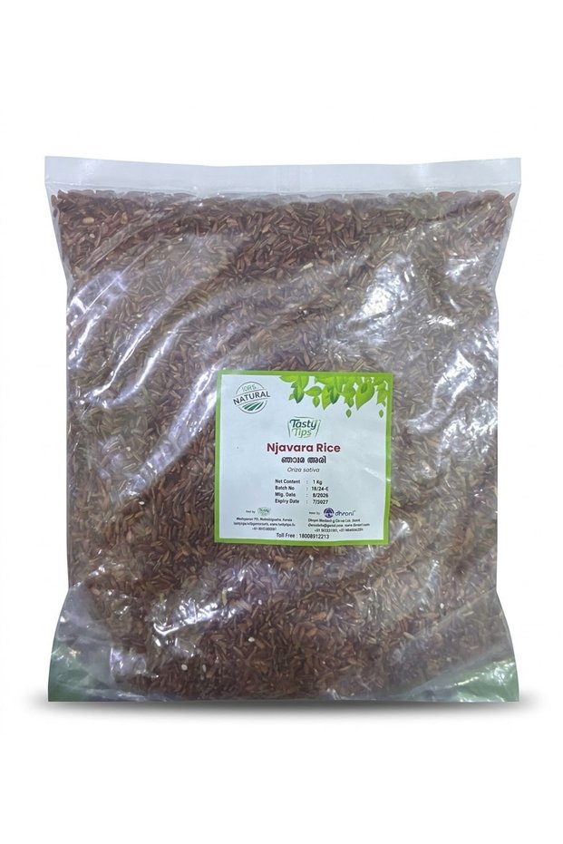 Njavara Rice (1 kg)