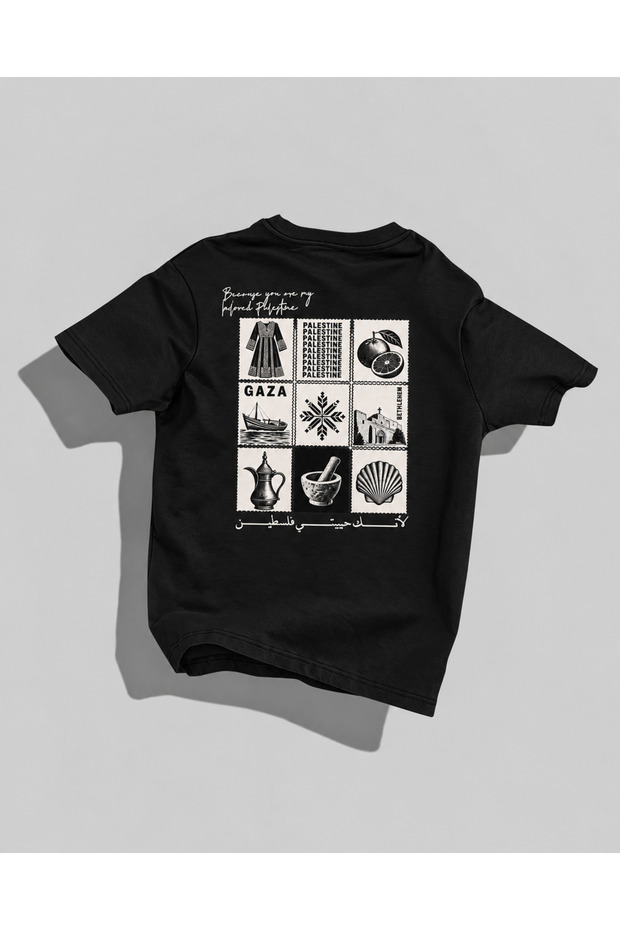 Palestine Themed Printed Oversize T-Shirt Unisex Vintage Gaza Design