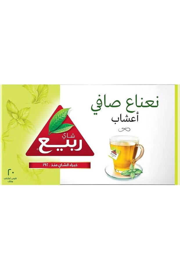 Pure Mint 20 teabags