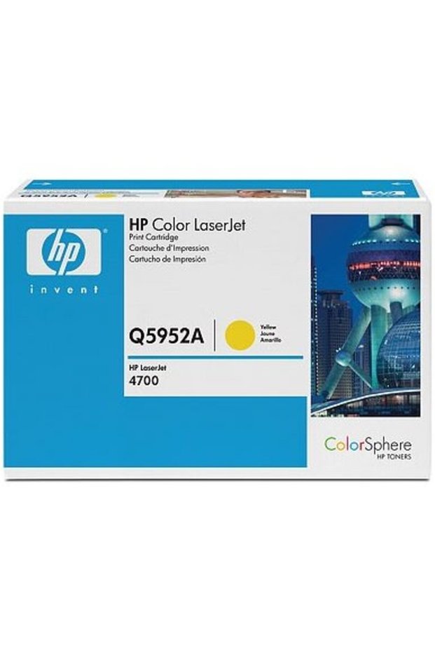 Toner Q5952A Galben