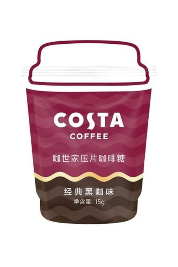 Pressed Coffee Candy Classic Black 15g
