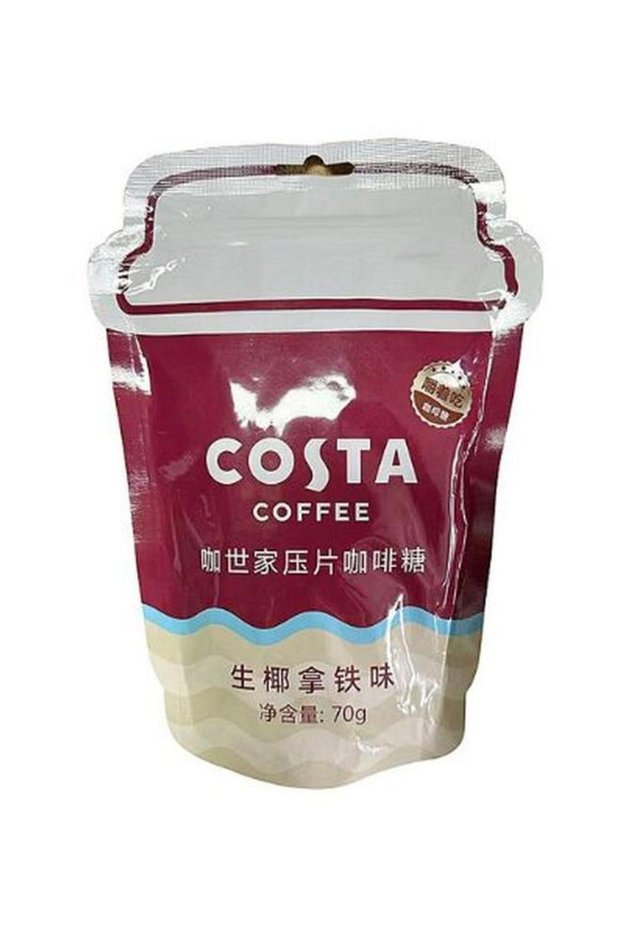 Pressed Coffee Candy Coconut Latte 70g