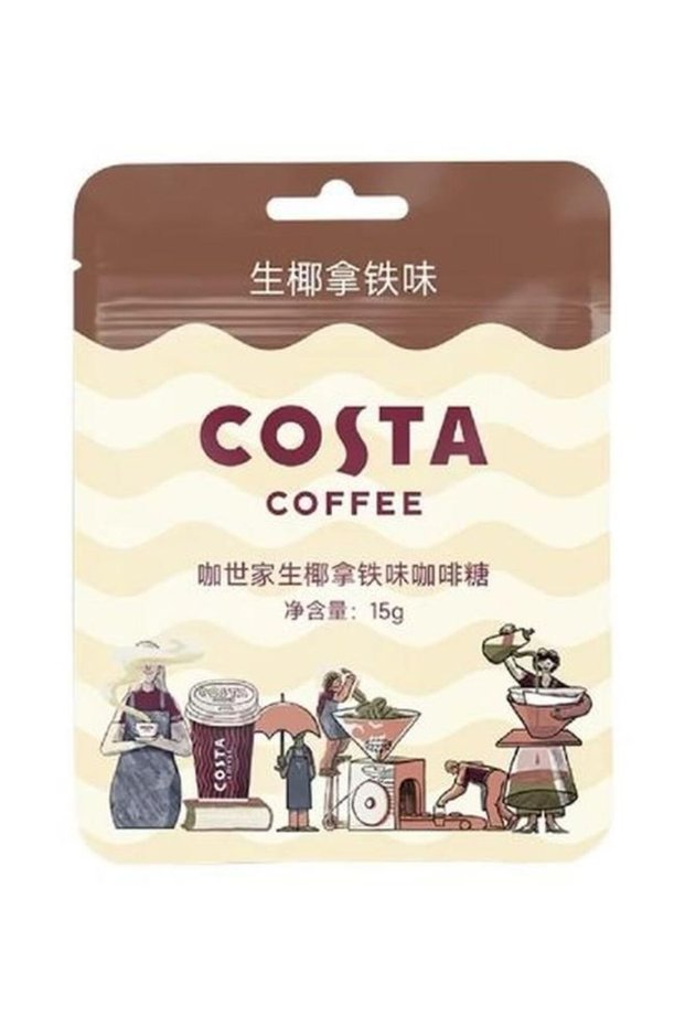 Coconut Latte Coffee Candy 15g