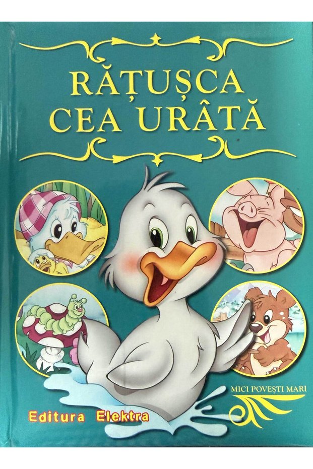 Ratusca Cea Urata
