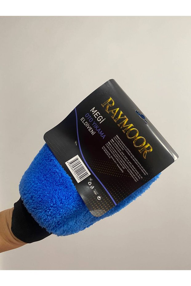 CAR WASH GLOVES