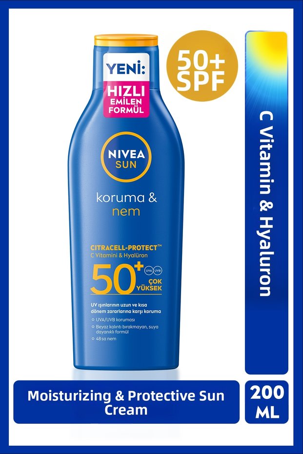 Sun Sunscreen Lotion 200ml, Spf50, Moisturizing, Uva/Uvb Protection, Waterproof