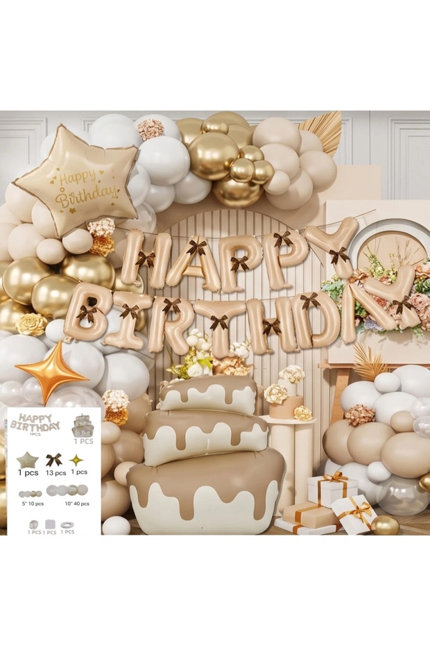 Luxury Cream Beige Birthday Balloon Set - Chain Balloon Concept Set with Gold Star & Bow Detail