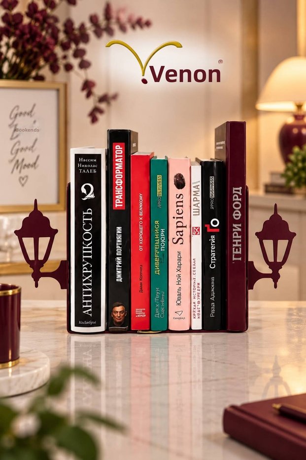 2 Pieces π Cherry Rot π Street Lamp | | Metal Book Support Book Holder Home and Office Decorative Accessory Decorative Book Support Desktop Bookshelf Organizer Shelf Book Rest Office Home Study Desk