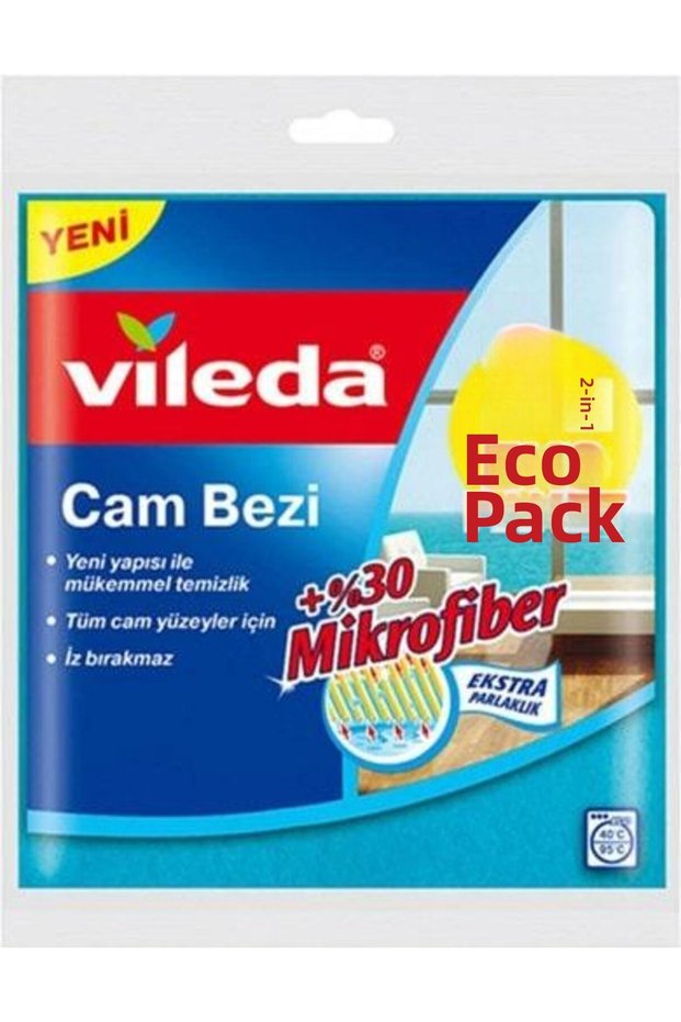 Glass cloth 2-pack