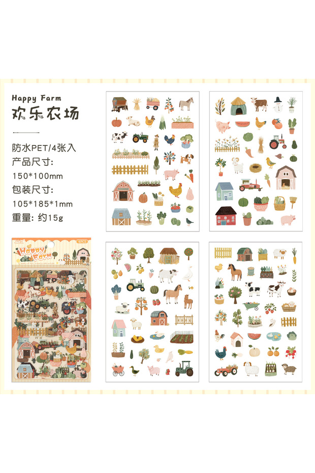 E-1pack Waterproof PET Stickers for Journals Life Scene Decals for Children’s DIY Crafts Sticker She