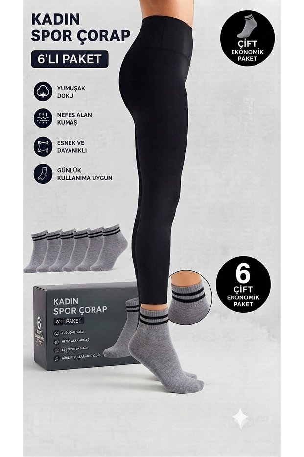 6 Pairs of Women's College Socks Cotton 3 Colors