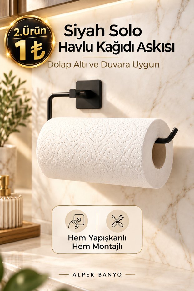 Adhesive Black Square Open Solo Towel Holder Towel Rack