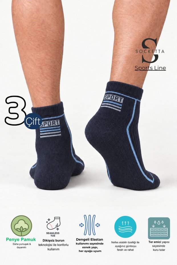 3 Pack Navy Blue Men's Sports Cotton Seamless Flexible Booties Socks - Premium